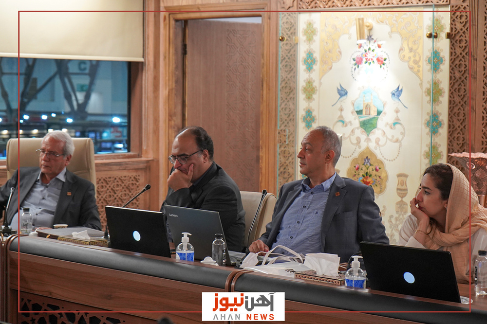 نمایشگاه اصفهان