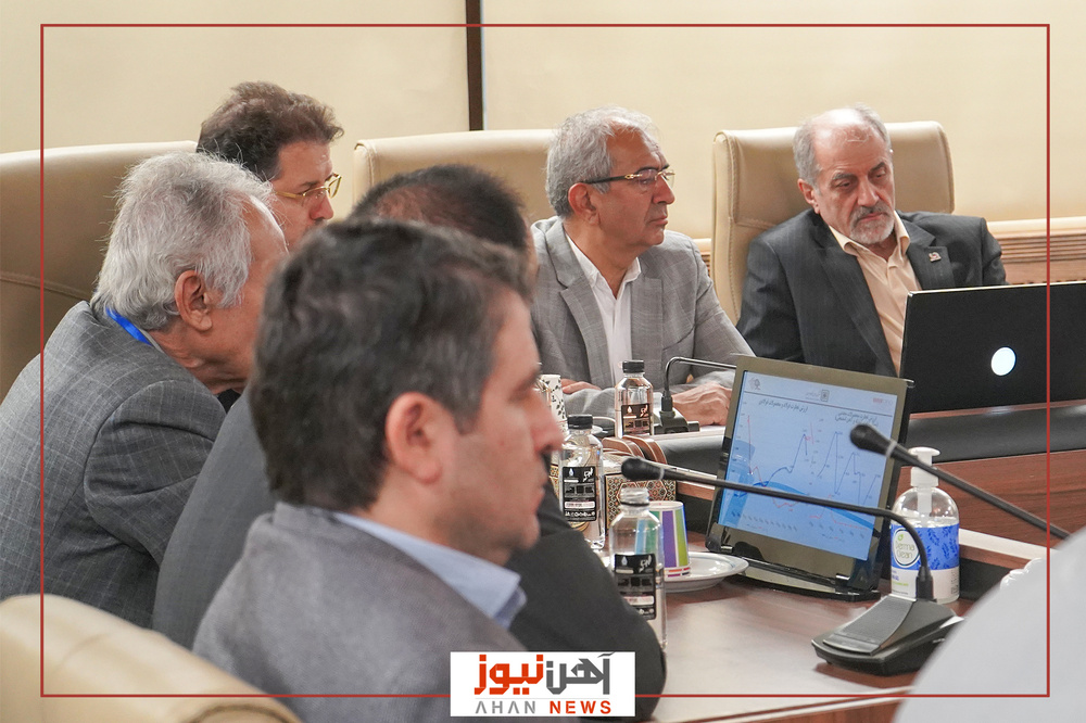 نمایشگاه اصفهان