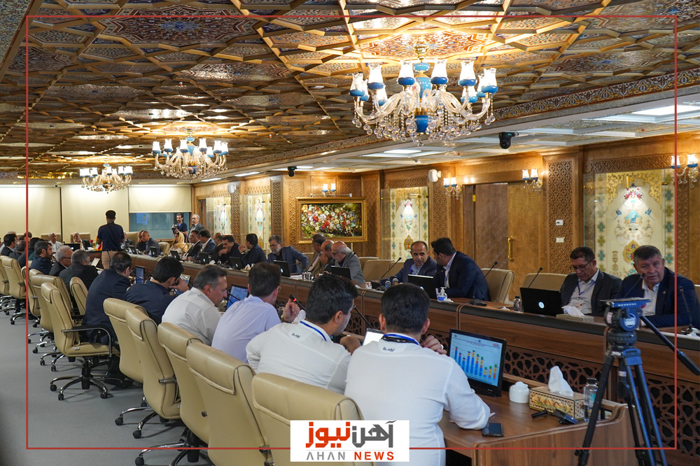 نمایشگاه اصفهان