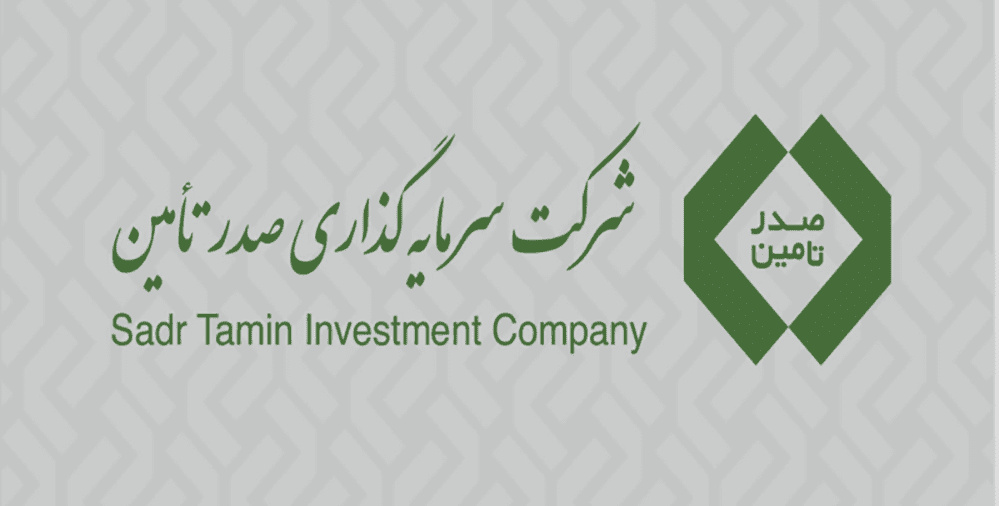 تقسیم سود ۲۲۵ تومانی در مجمع تاصیکو