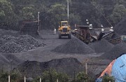ریزش معدن زغال سنگ در ویتنام