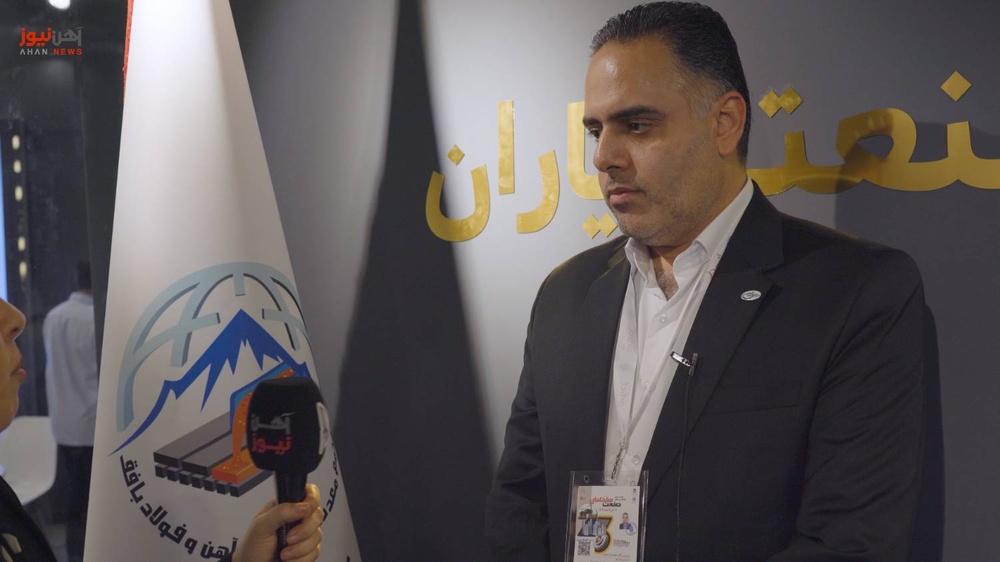 عقب ماندگی بازار میلگرد از تورم/ از پتانسیل اتاق بازرگانی استفاده شود