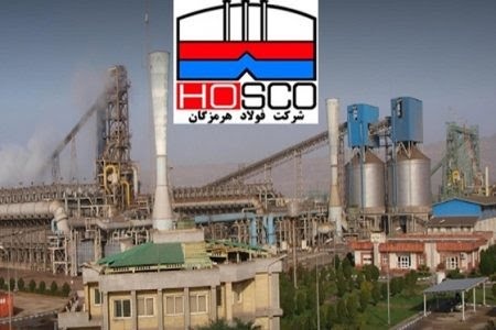 تولید بیش از ۵۵۰ هزار تنی اسلب در فولاد هرمزگان جنوب تا پایان مرداد ماه