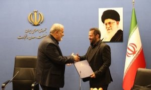 مهدی ضیغمی، رئیس سازمان توسعه و تجارت ایران شد