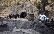 معدن طزره یکی از خطرناکترین معدن‌های ایران است