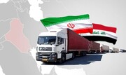 خطر حذف ایران از بازار تجاری عراق