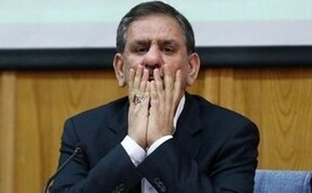 واکنش جهانگیری به درگذشت ۶ کارگر معدن