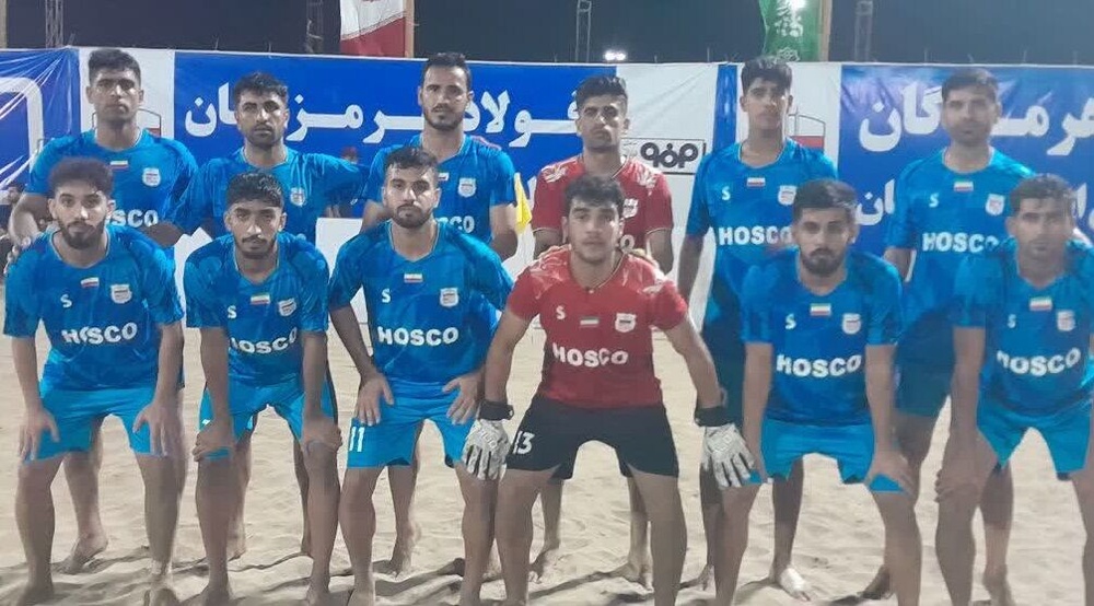 بُرد فولاد هرمزگان در دربی