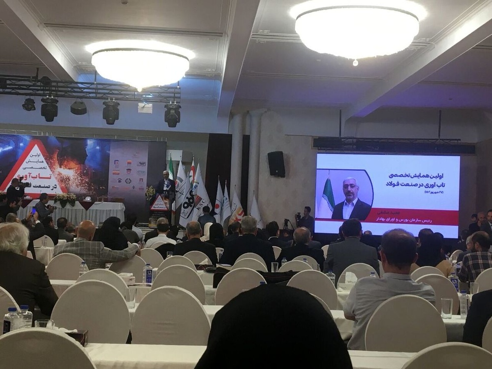 فولاد یک چهارم بازار سرمایه را تشکیل میدهد/ نیاز به سرمایه گذاری ٧٠٠ همتی در فولاد