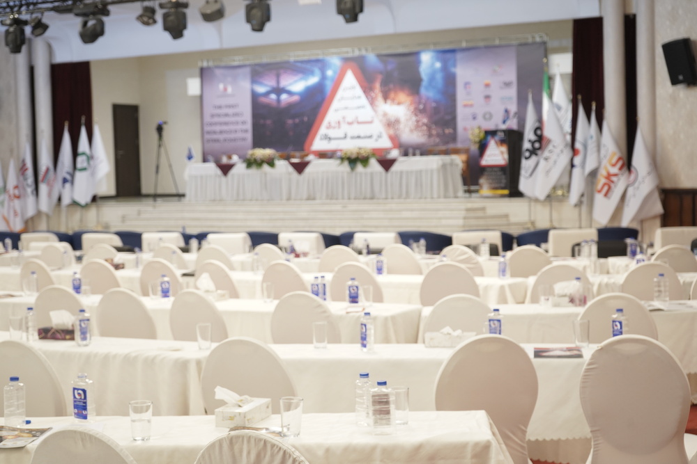 برگزاری همایشهای فولادی خوب یا بد؟