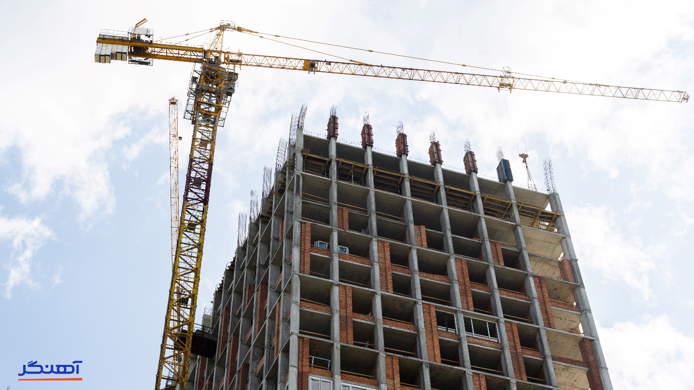 مجموعه آهنگر؛ همراه سازندگی و رشد صنعت کشور