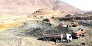 بروز بیماری های مختلف ناشی از فعالیت معدن در روستای "علی بیگ" خراسان