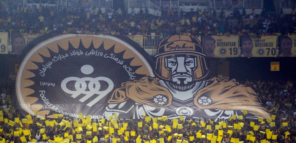 گاف بزرگ سپاهان، اعتراضش به AFC را رد کرد