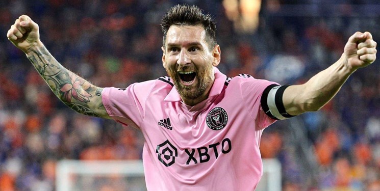 معدن طلای مسی سالانه ۲۰۶ میلیون دلار درآمد دارد