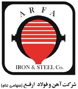 شرکت آهن و فولاد ارفع سهام مدیریتی شرکت صنایع فولاد رهام پارس را تملک کرد