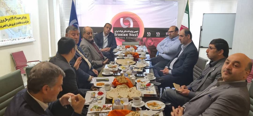 آسیب محدودیتهای برقی به تولید و صادرات فولاد
