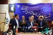 امضای تفاهم‌نامه فولاد خوزستان و صندوق توسعه ملی برای ساخت نیروگاه برق