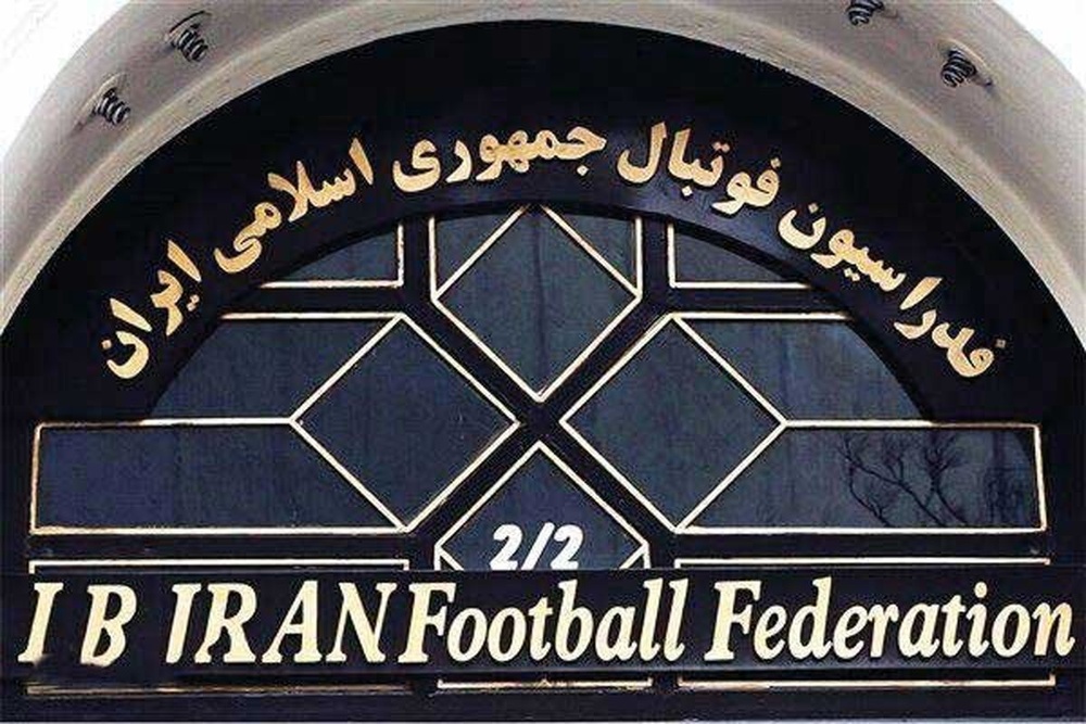 احضار دو سپاهانی به کمیته اخلاق
