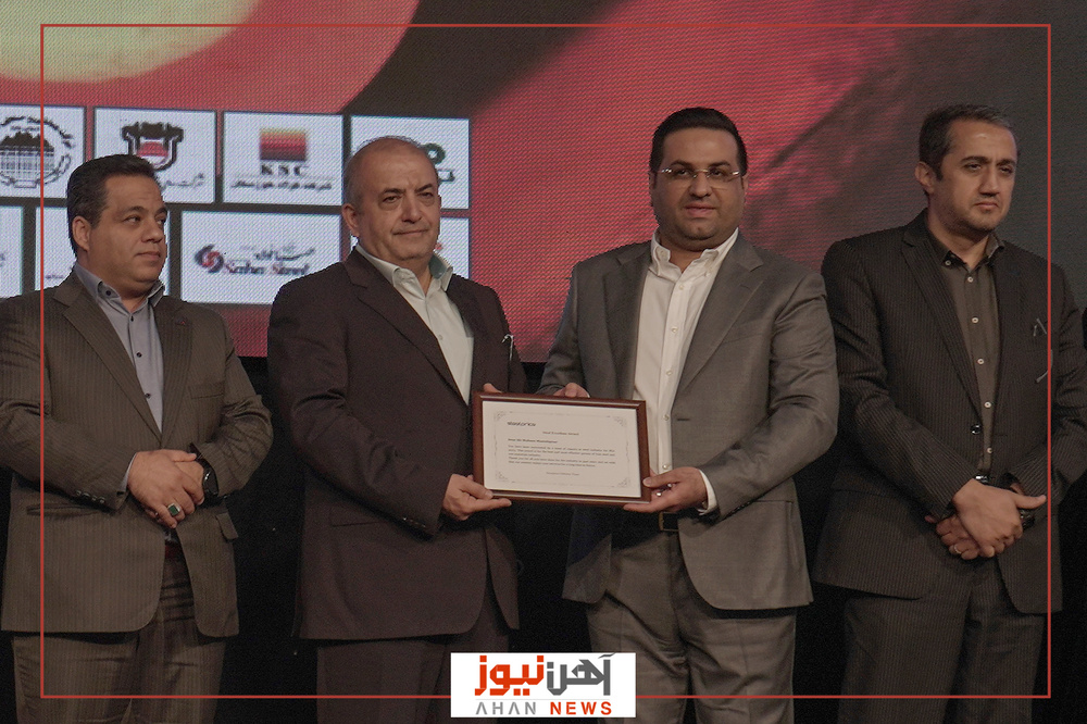 همایش 2 همایش 2