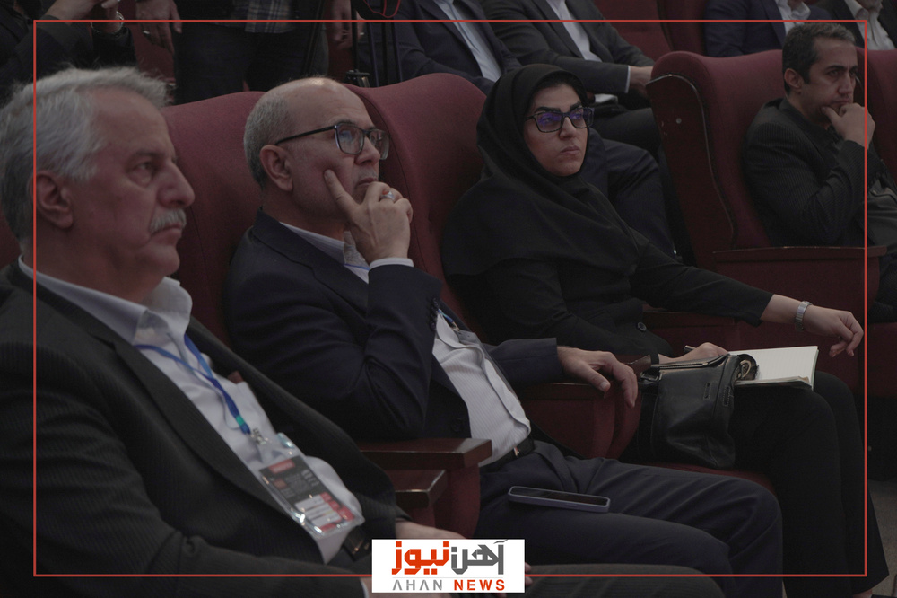 همایش استیل
