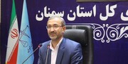 ۷ حفار غیرمجاز معادن سیلیستن طرود دستگیر شدند