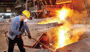 ساخت کارخانه فولاد در سوادکوه مجوز زیست محیطی گرفته است