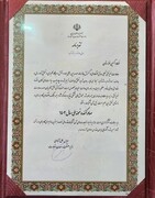 فولاد اکسین خوزستان صادرکننده نمونه ملی سال شد