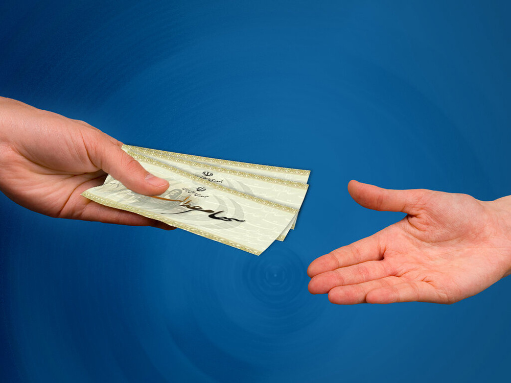 ارزش روز سهام عدالت چقدر است؟