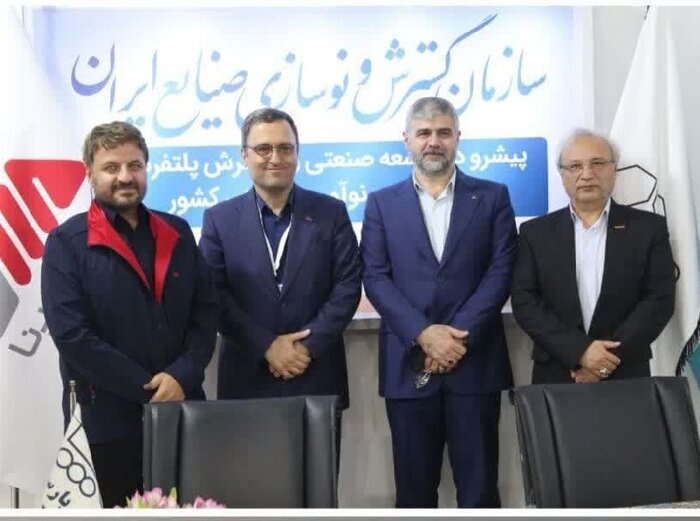 ۲۵ هزار تُن فولاد در مجتمع صنعتی اسفراین خراسان‌شمالی تولید شد