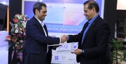 بانک صادرات ایران با شرکت فولاد مبارکه اصفهان تفاهم‌نامه توسعه همکاری امضا کرد
