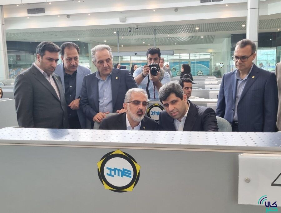 بازدید مدیرعامل بانک صنعت و معدن از تالار صادراتی بورس کالا