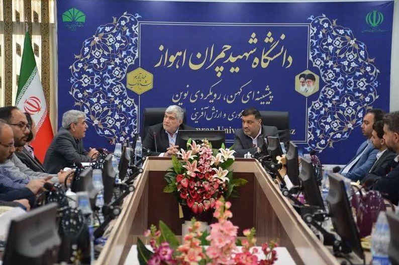 رمز موفقیت صنایع فولادی استفاده از ظرفیت نخبگان است