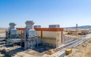 ۳ نیروگاه برق معدن و صنایع معدنی تا پایان امسال افتتاح می شود
