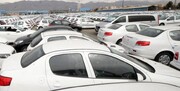 نشست کمیسیون صنایع و معادن مجلس با وزیر صمت درباره وضعیت قیمت خودرو