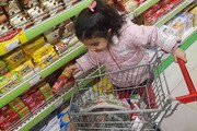 یارانه غذایی دولت برای کودکان زیر ۵ سال قابلیت برداشت نقدی ندارد