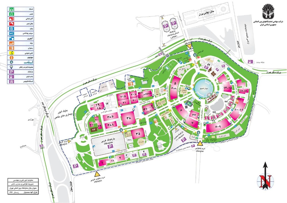 صنایع فولادی در کدام سالنها هستند؟