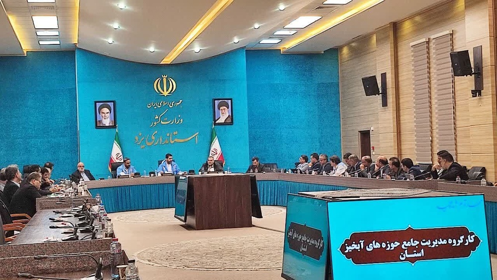 صدور مجوز معدن و برداشت شن و ماسه در برخی مناطق یزد، غیرکارشناسی است