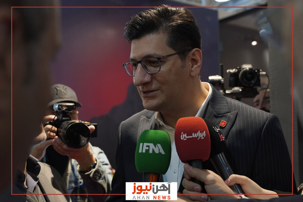 اولین روز بیستمین نمایشگاه بینالمللی ایران متافو به روایت آهننیوز+ تصویر