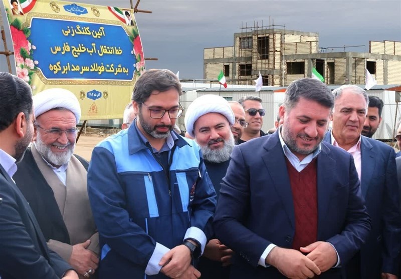 کلنگ زنی خط انتقال آب خلیج فارس به شرکت فولاد سرمد ابرکوه