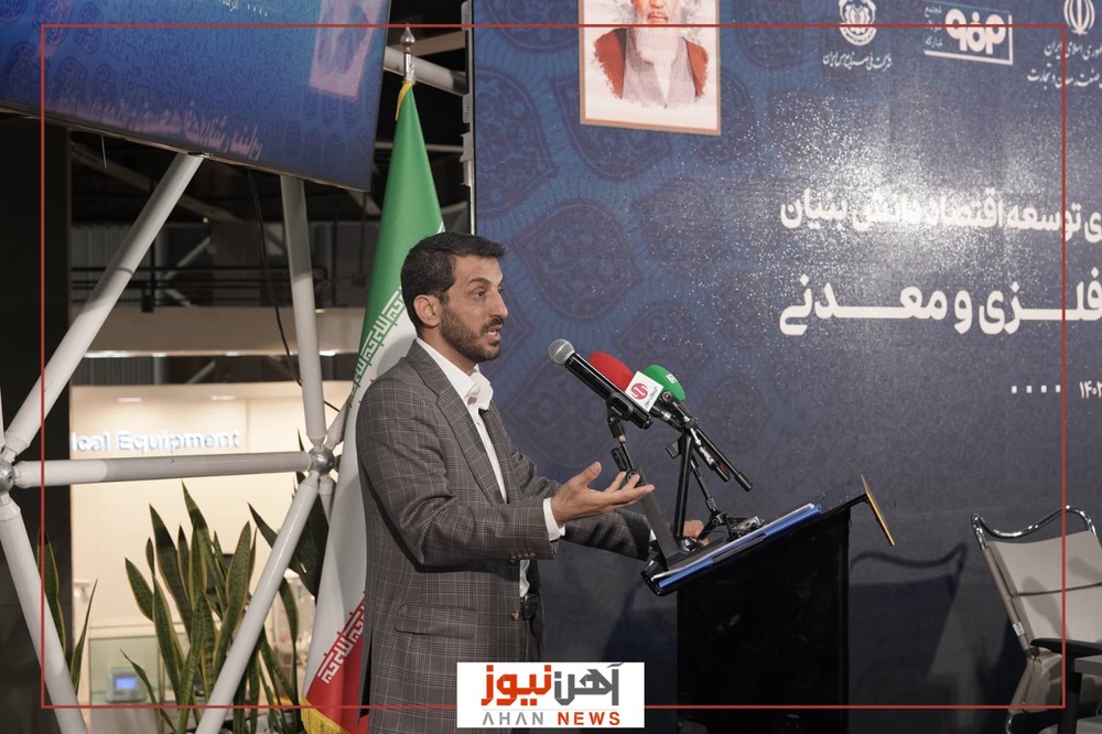 دومین روز نمایشگاهمتافو