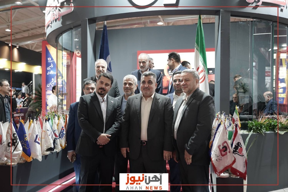 دومین روز نمایشگاهمتافو