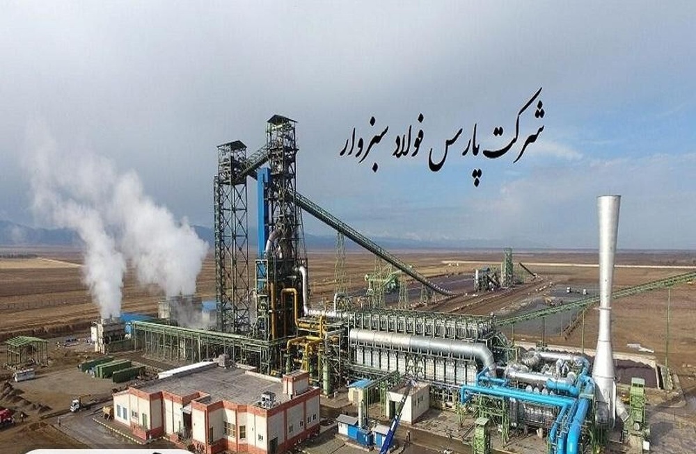 فروش فسبزوار در آبان ماه چقدر بود؟