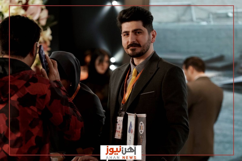 س.مین روز نمایشگاه