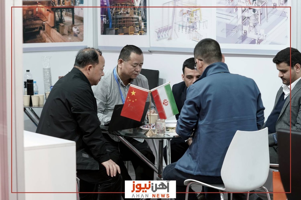 س.مین روز نمایشگاه