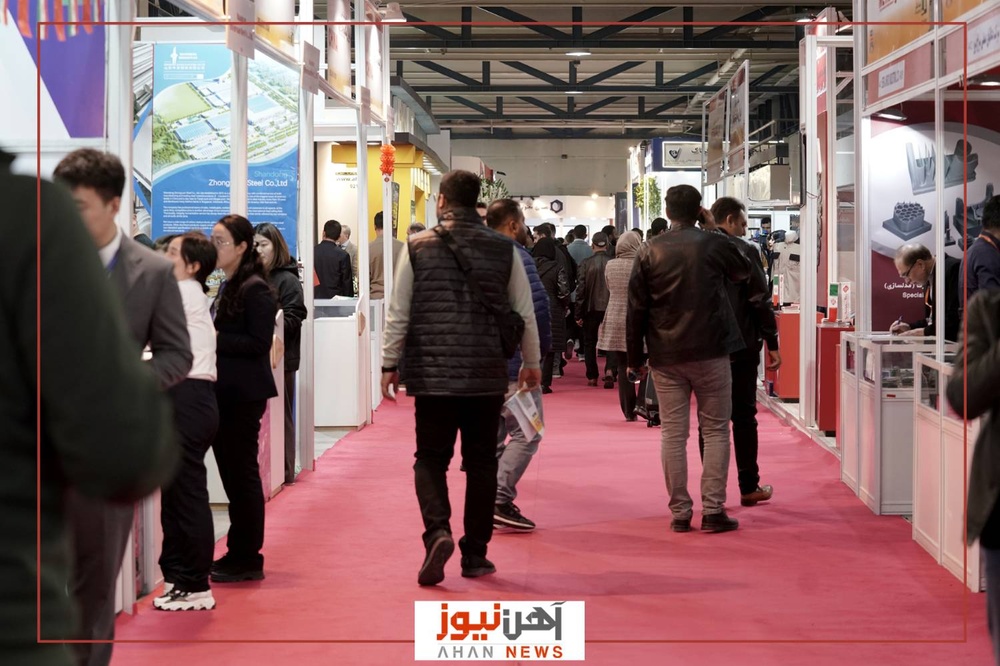 س.مین روز نمایشگاه