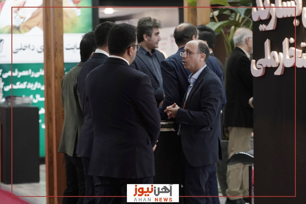 س.مین روز نمایشگاه