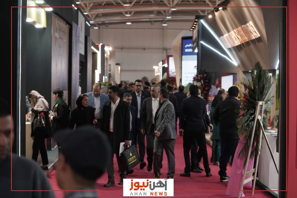 س.مین روز نمایشگاه