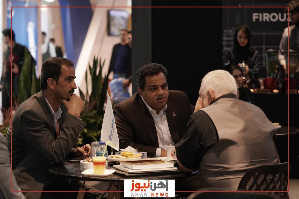 س.مین روز نمایشگاه