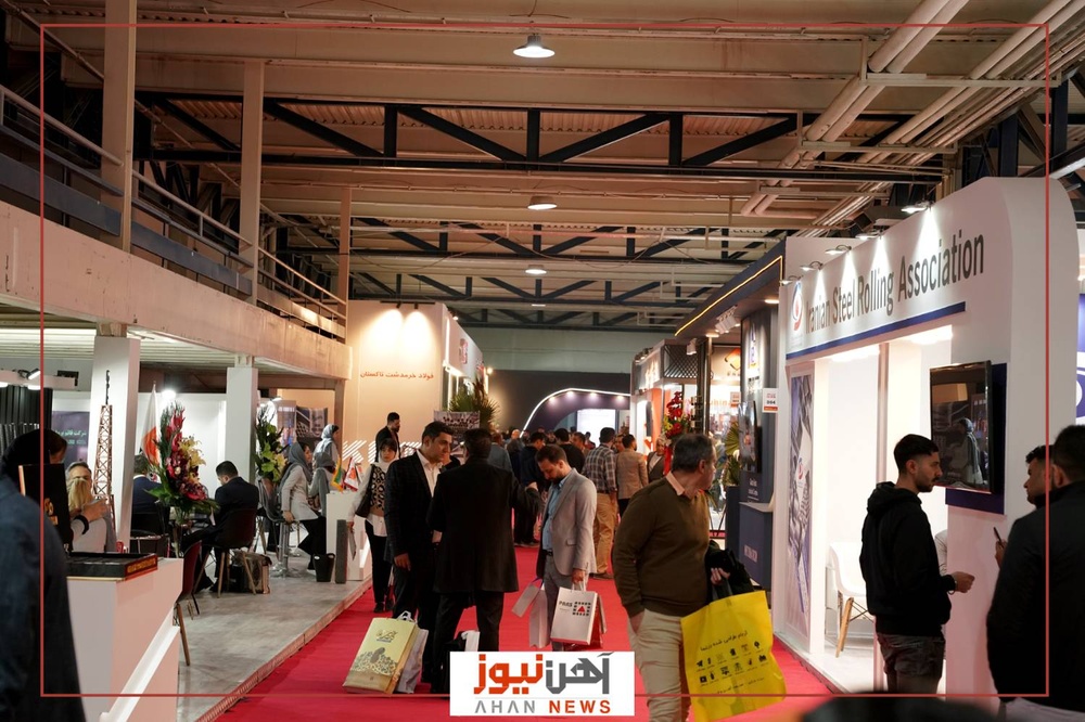 حضور بیش از ۲ هزار شرکت تجاری در ششمین نمایشگاه اکسپوی ایران