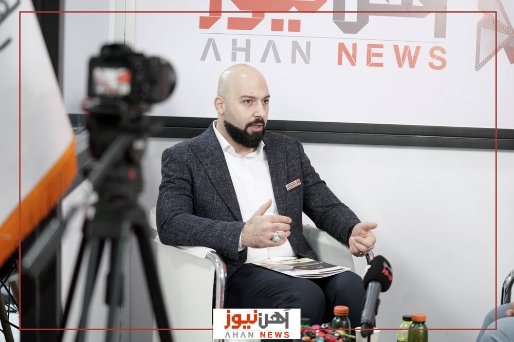 س.مین روز نمایشگاه